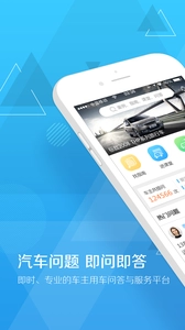 扳扳最新版图4