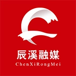 辰溪融媒最新版