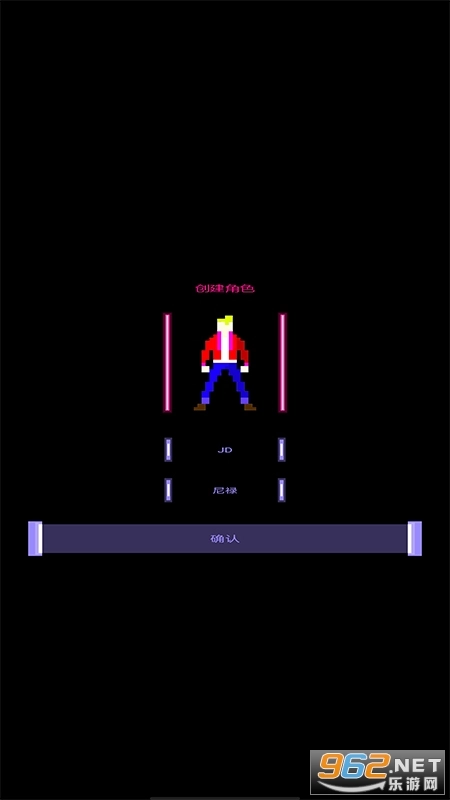 枪声赛博朋克RPG正版图1