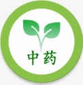 中医中药软件免费原版