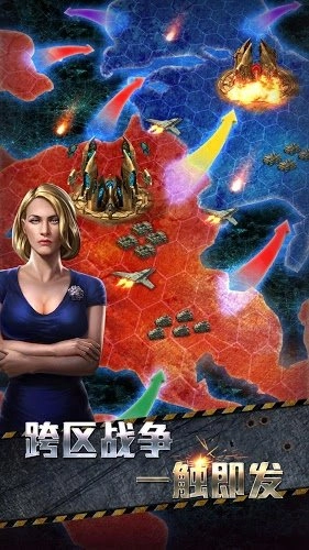 末世争霸内购(FingerdanceGames)正版图2