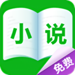 笔趣全本小说城正版