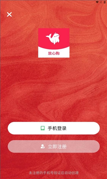 小鲸生活最新免费版2