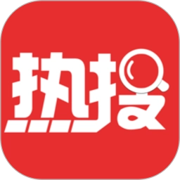 热搜资讯最新版