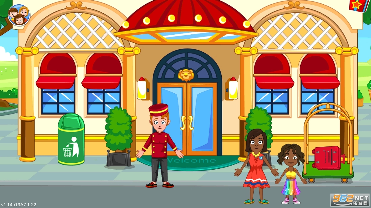 我的城镇宾馆游戏