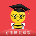 中公考研在线安卓官方版