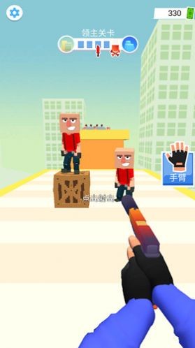 像素人营救行动手游免费版图3