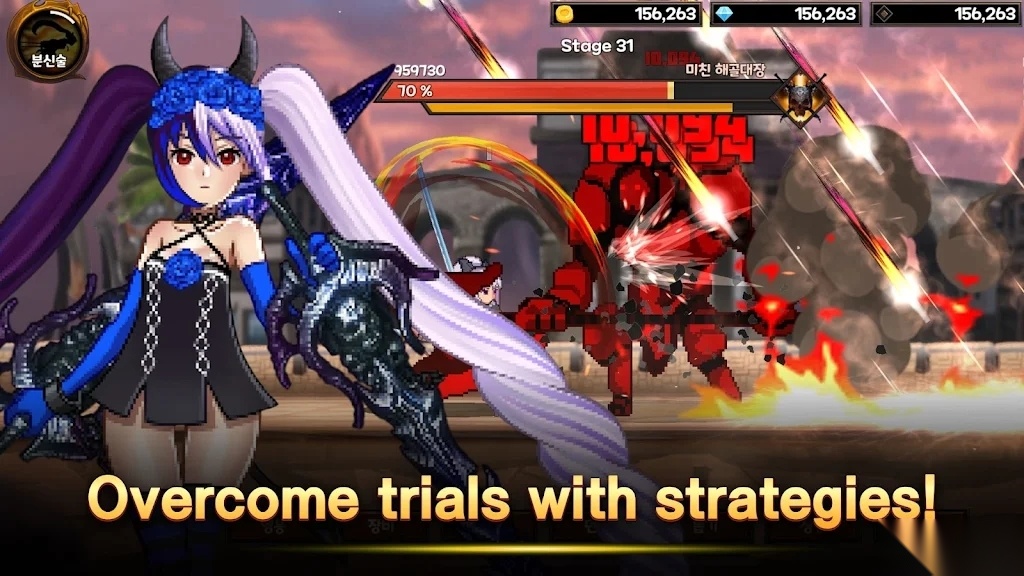 DualBlade游戏图4