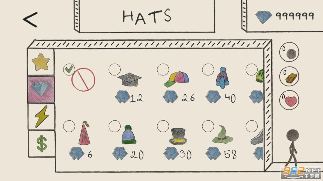 障碍之王手工冒险图4