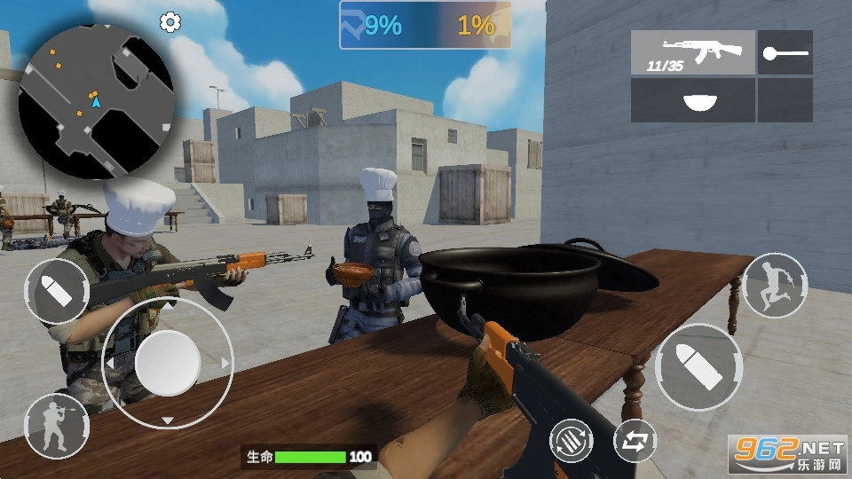 穿越米线免费版(4)