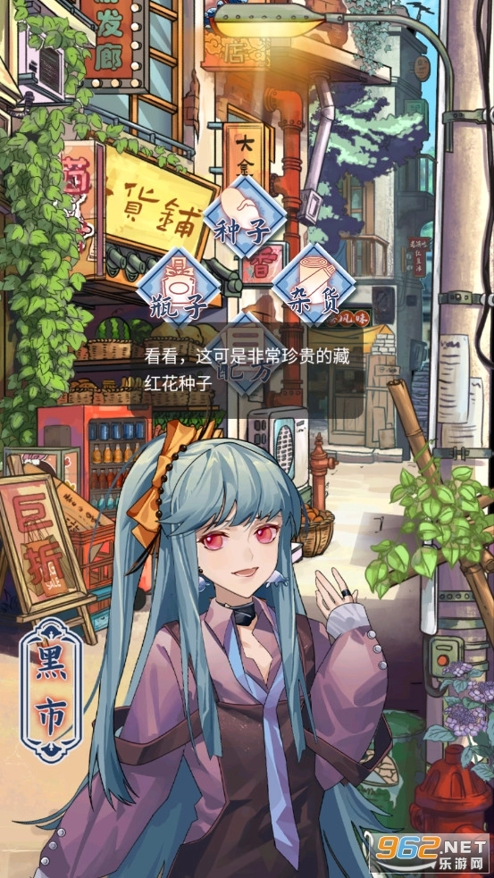 花与香水与猫