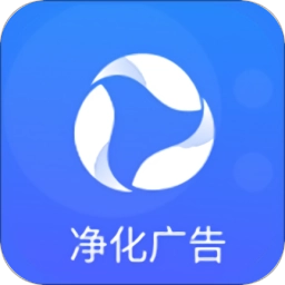 广告过滤器安卓官方版