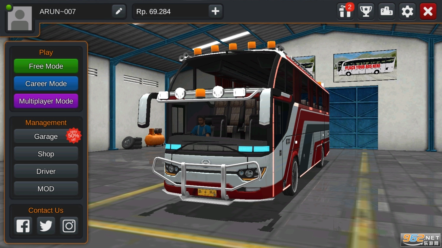 印尼巴士农村客车模组图3