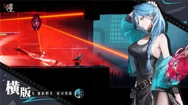 归龙潮最新免费版图1