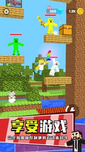 地下城暖雪剑客通用版图3