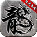 烽火战神通用版 V2.1.09.30