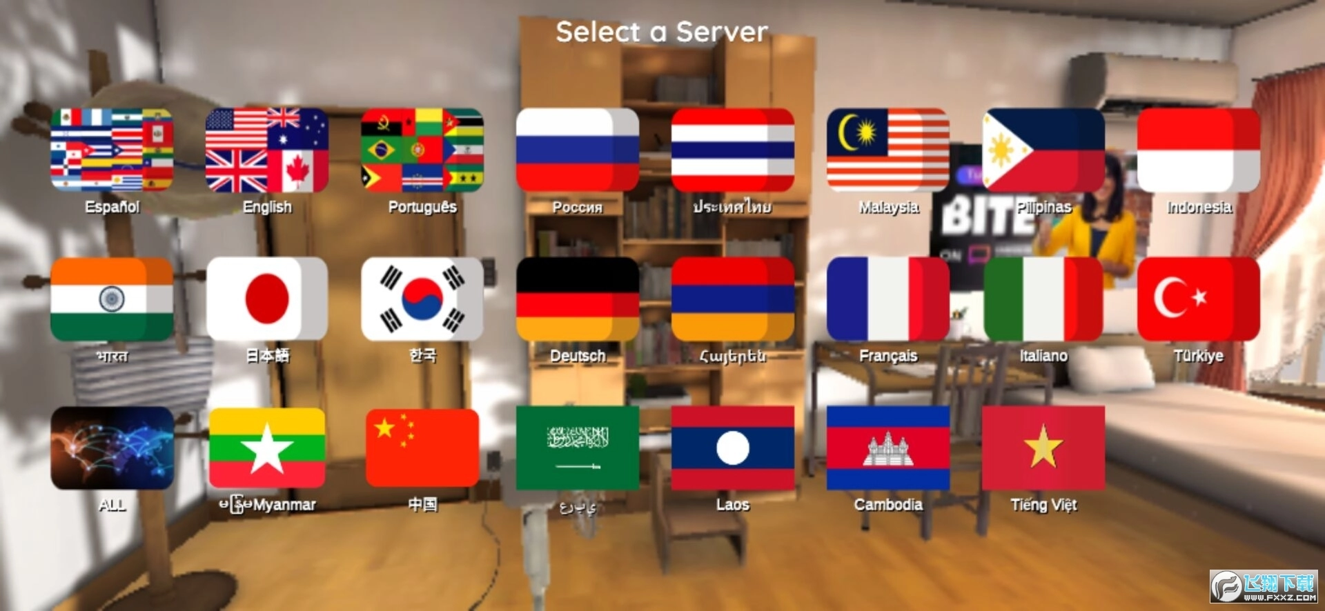 vrchat2026(virtualdroid2)直装版