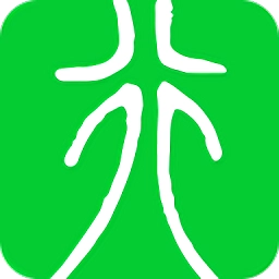 此行