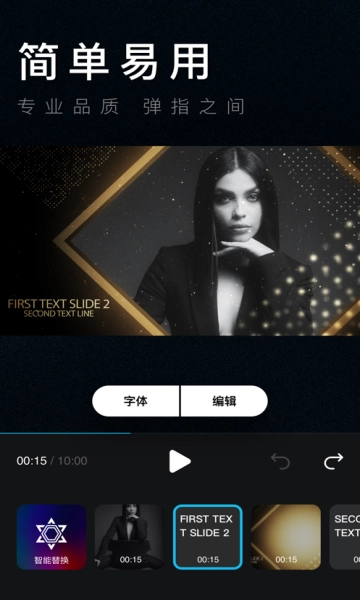 Hivideo