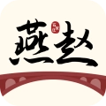 燕赵市民云 V1.1.0