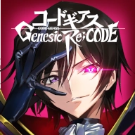 CogeRel鲁鲁修游戏