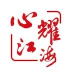  南通老干部