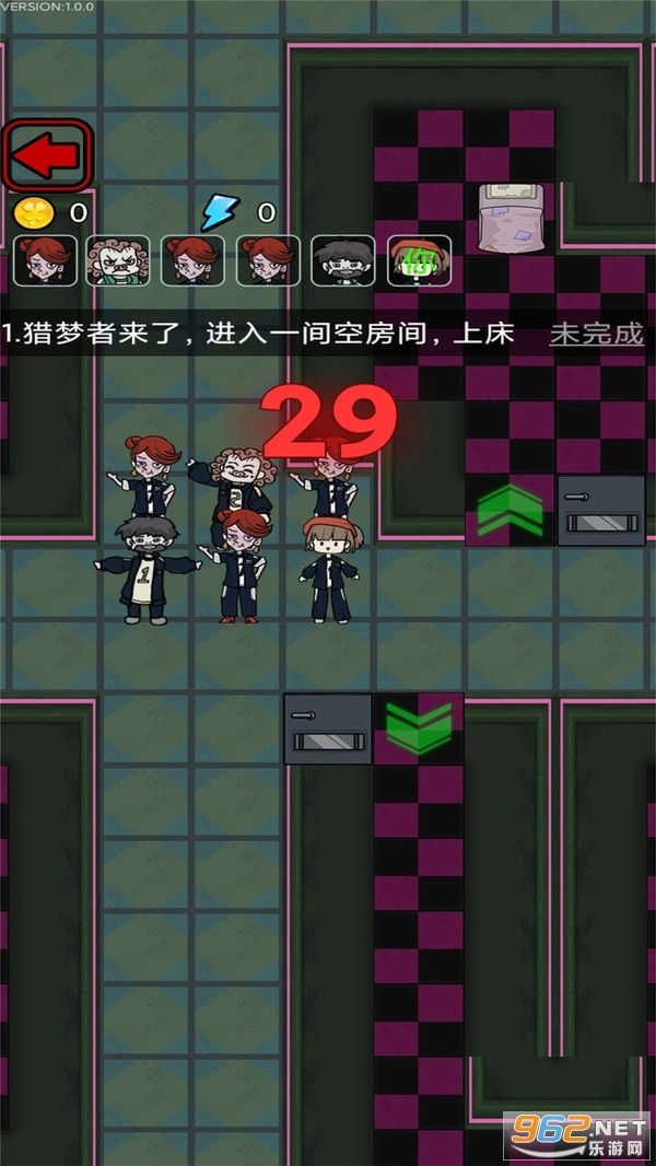 梦魇宿舍游戏