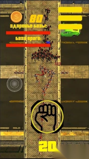 BattleCrowds最新版图5