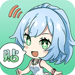 二次元贴纸软件