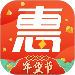 钜惠商城最新版