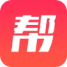 帮这帮那