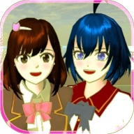 樱花校园青春版模拟器
