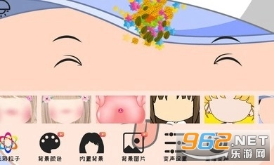 OuO表情模拟游戏正版图2