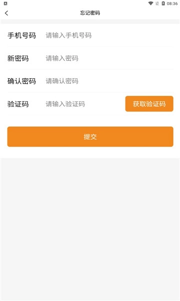 聚呗优购