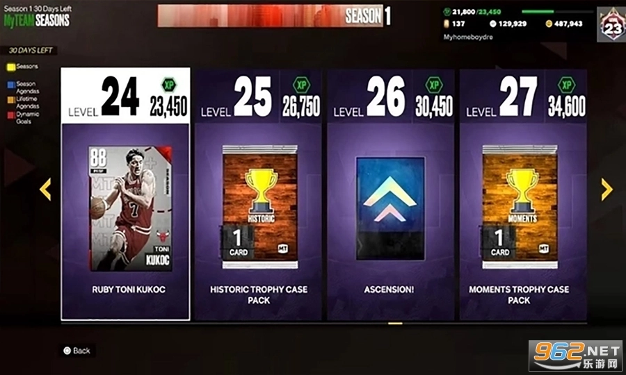 nba2k23myteam