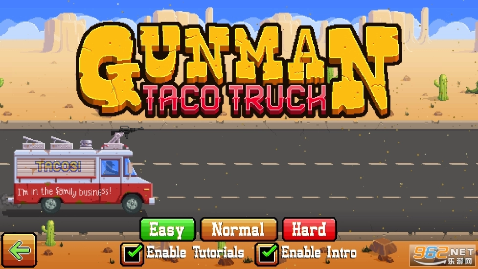 枪炮卷饼车手机版