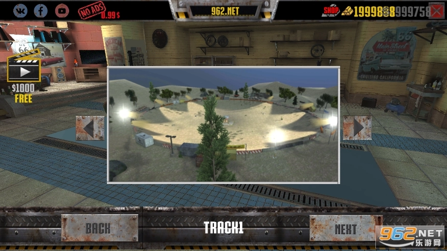 在线德比汽车毁灭安卓版图4