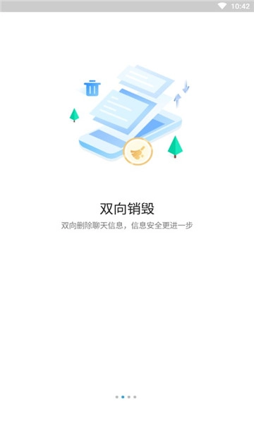 hotchat