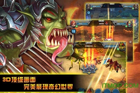 为了部落变态版图2