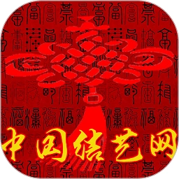 中国结艺网手机版