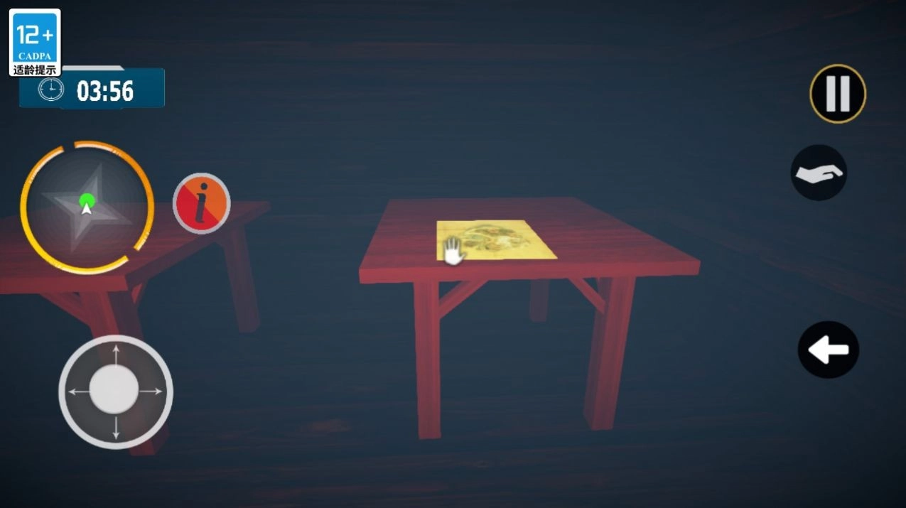 大脚怪狩猎手机免费版(2)