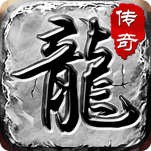 果盘大裁决BT游戏正版 V7.0.152