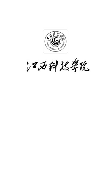 江科云