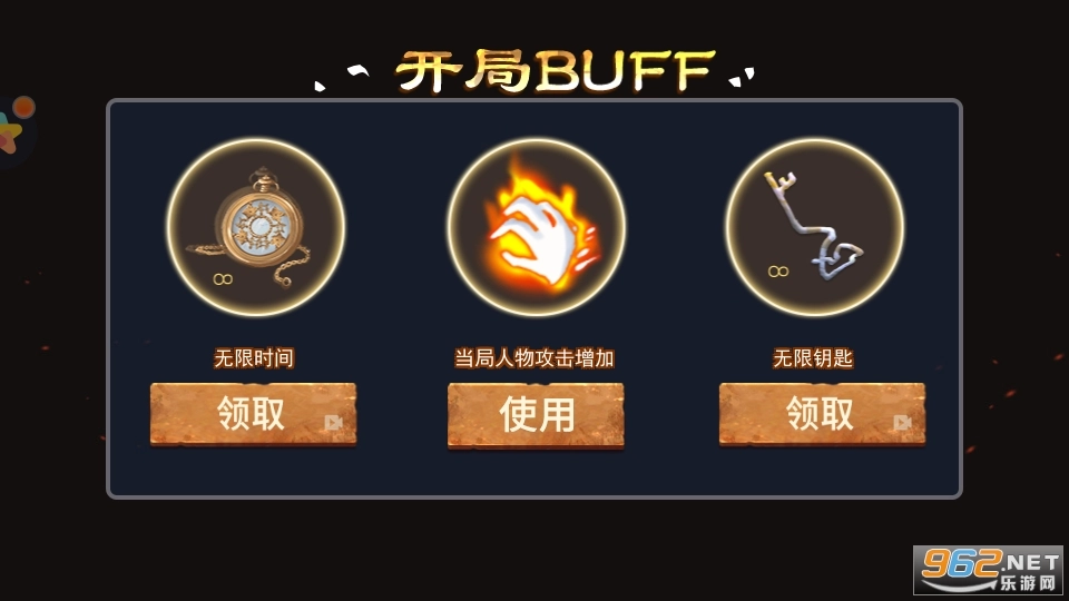 工厂躲蓝猫游戏图1