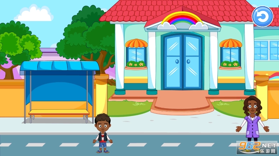 我的城镇幼儿园