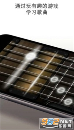 RealGuitar(gismart吉他)手游无广告版图3
