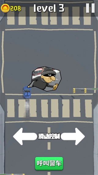 欢乐赛车大作战正版图3