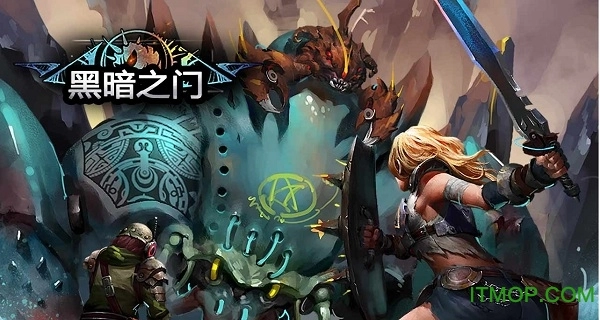 果盘黑暗之门手游无广告版图3