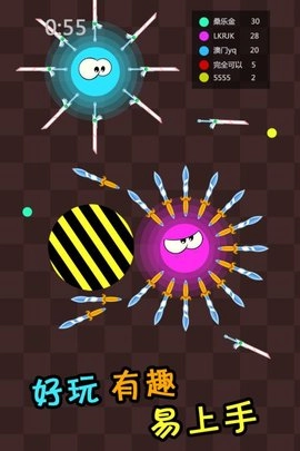 刀剑英雄大作战直装版图2