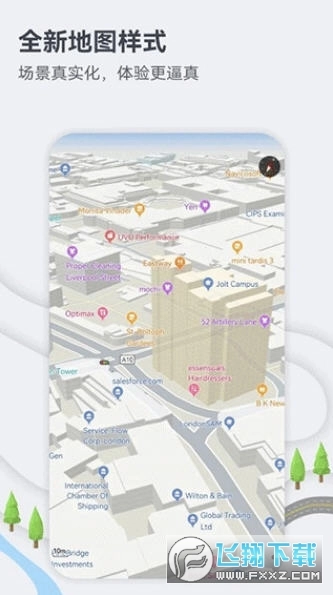 华为地图PetalMAPS手机最新版图1